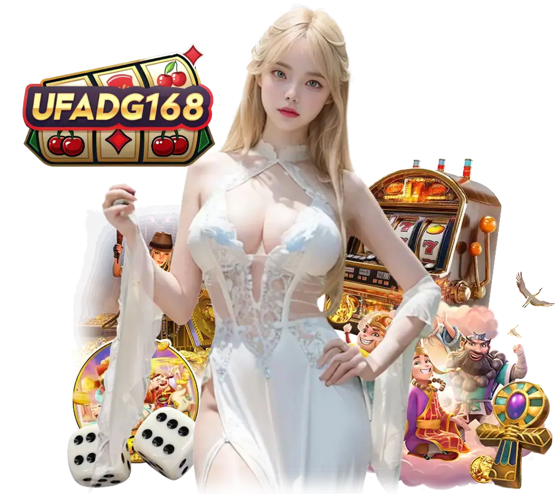 ufadg168 สมัครสมาชิก